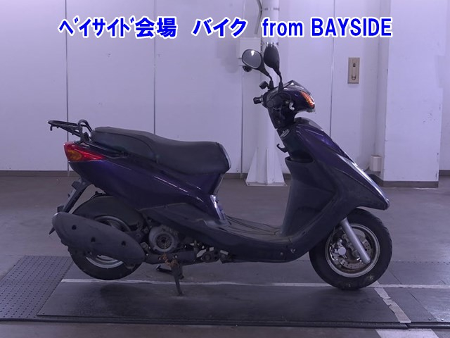 Yamaha AKUSHI STREET