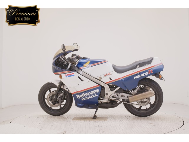 Honda NS400R