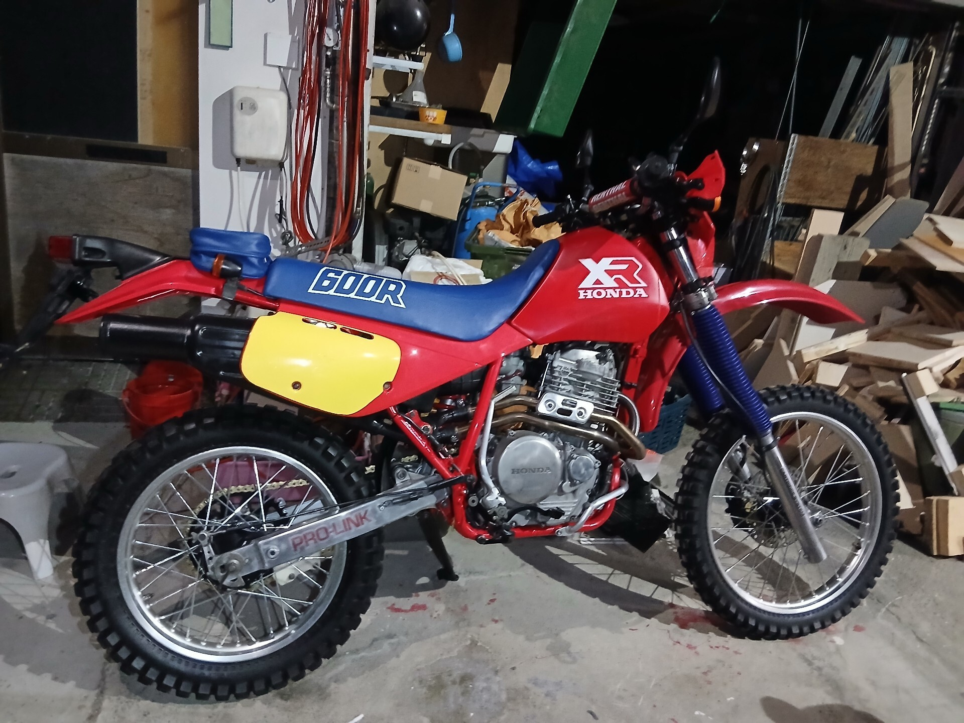 Honda XR600R