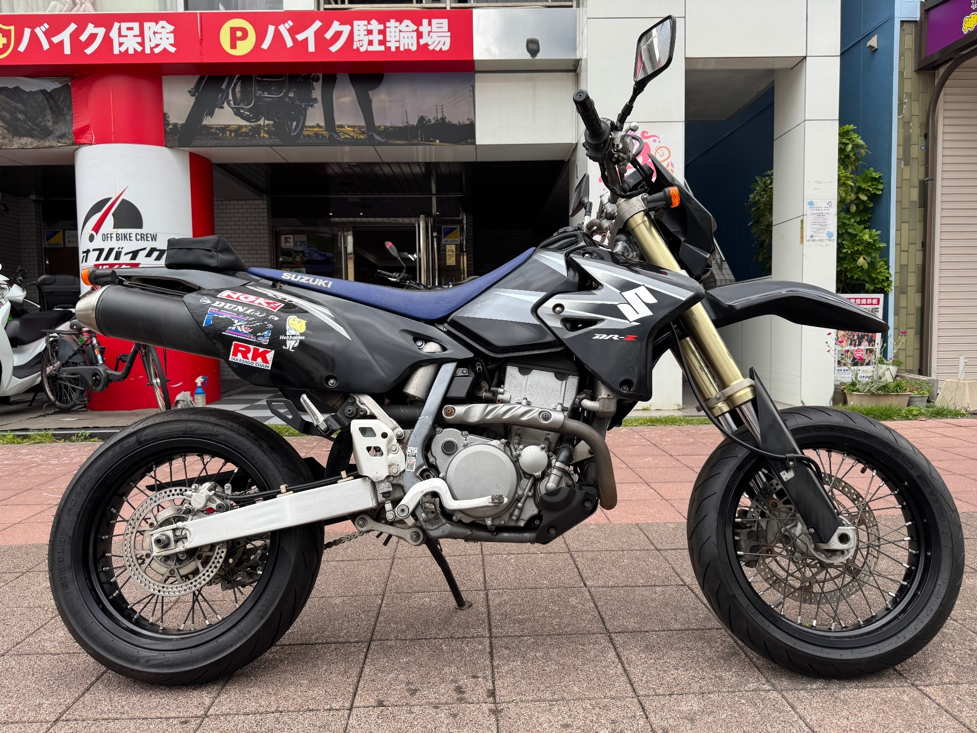 Suzuki DR-Z400SM