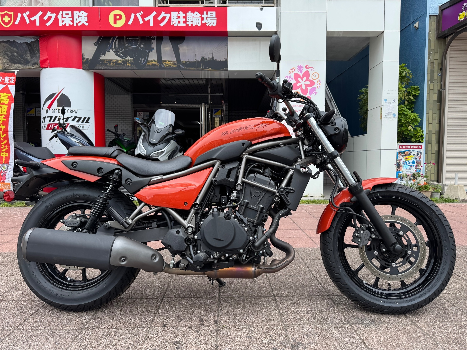 Kawasaki ELIMINATOR 400-1