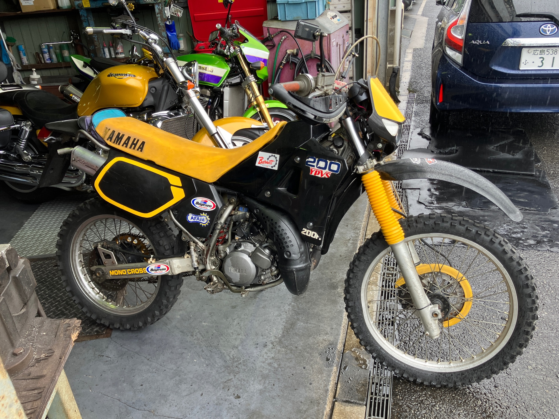 Yamaha DT200R