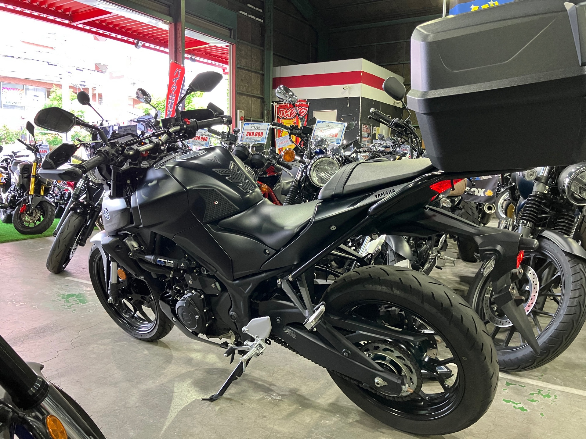 Yamaha MT-03