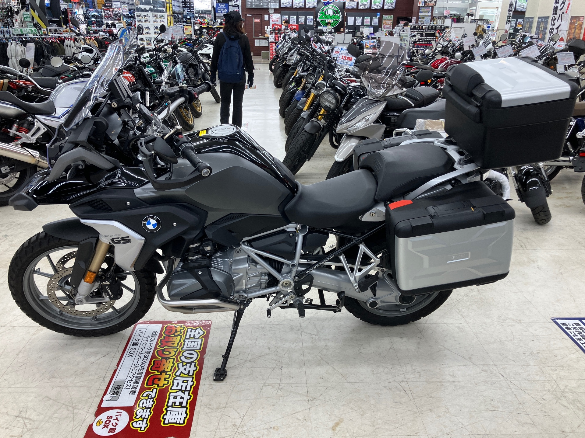 OTHER BMW R1250GS