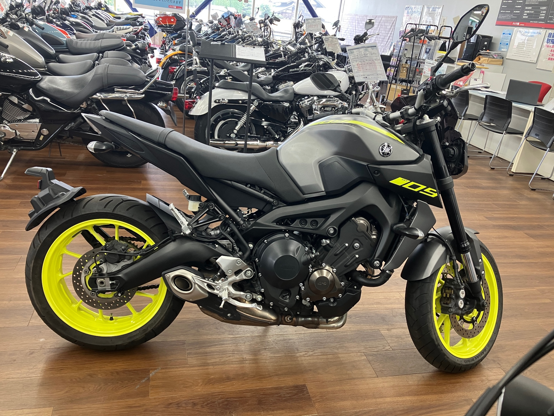 Yamaha MT-09 ABS