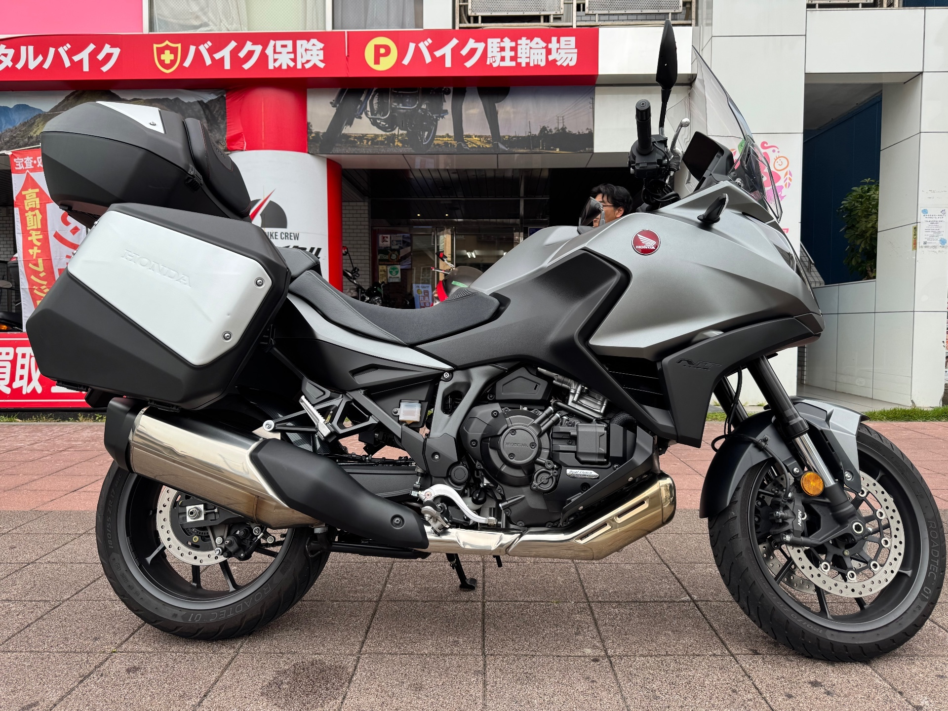 OTHER NT1100