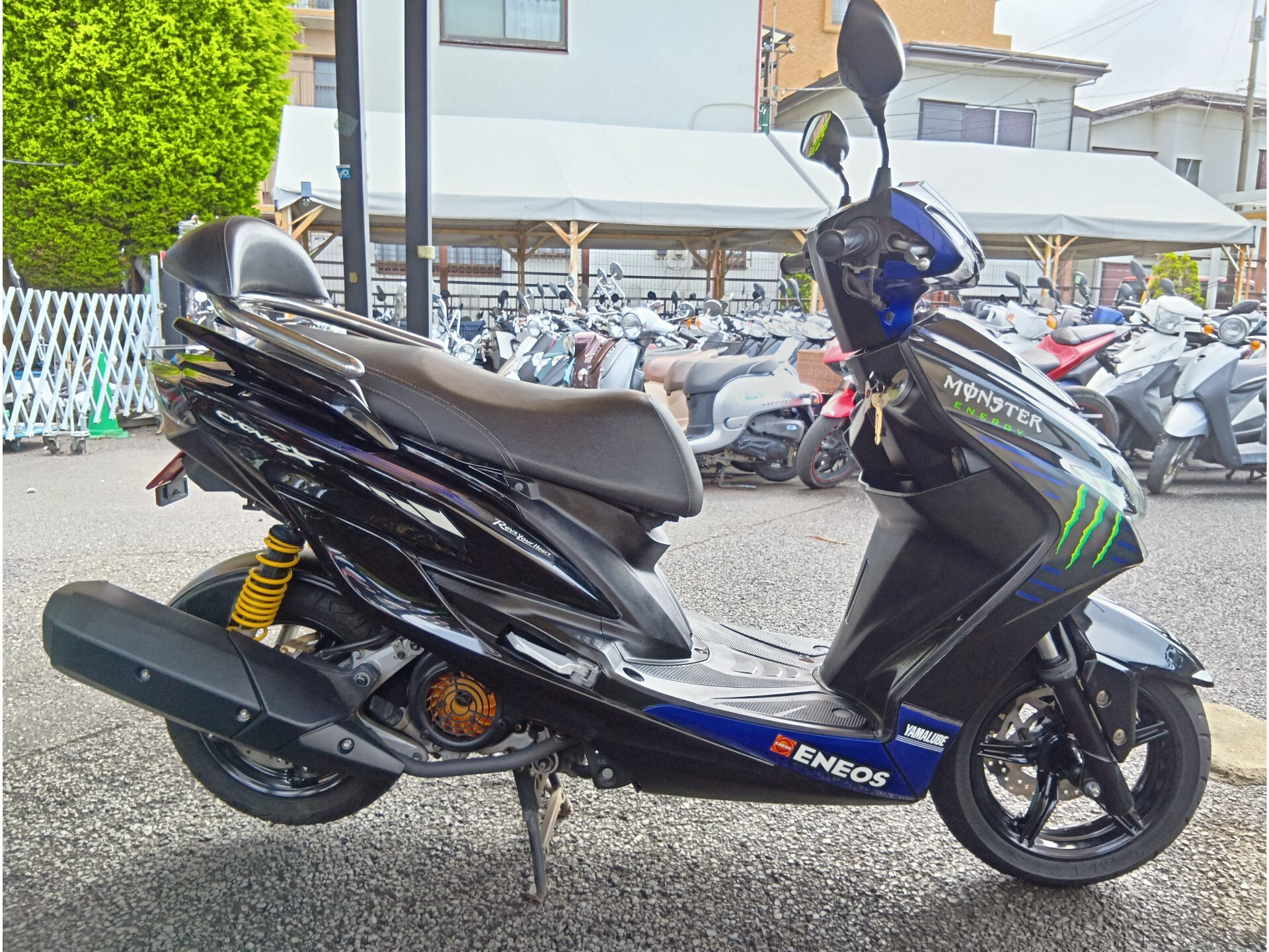 Yamaha CYGNUS125X