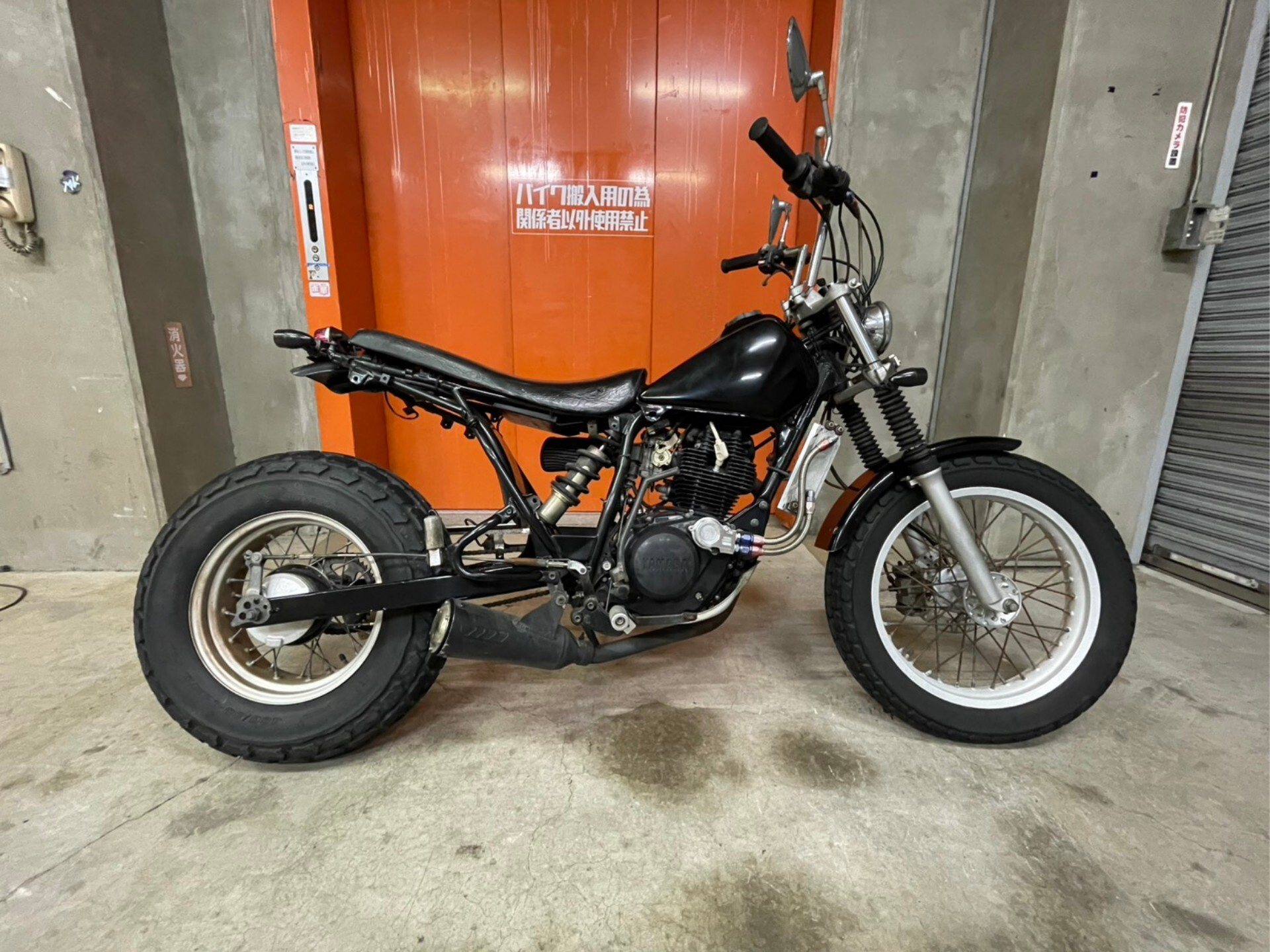 Yamaha TW200