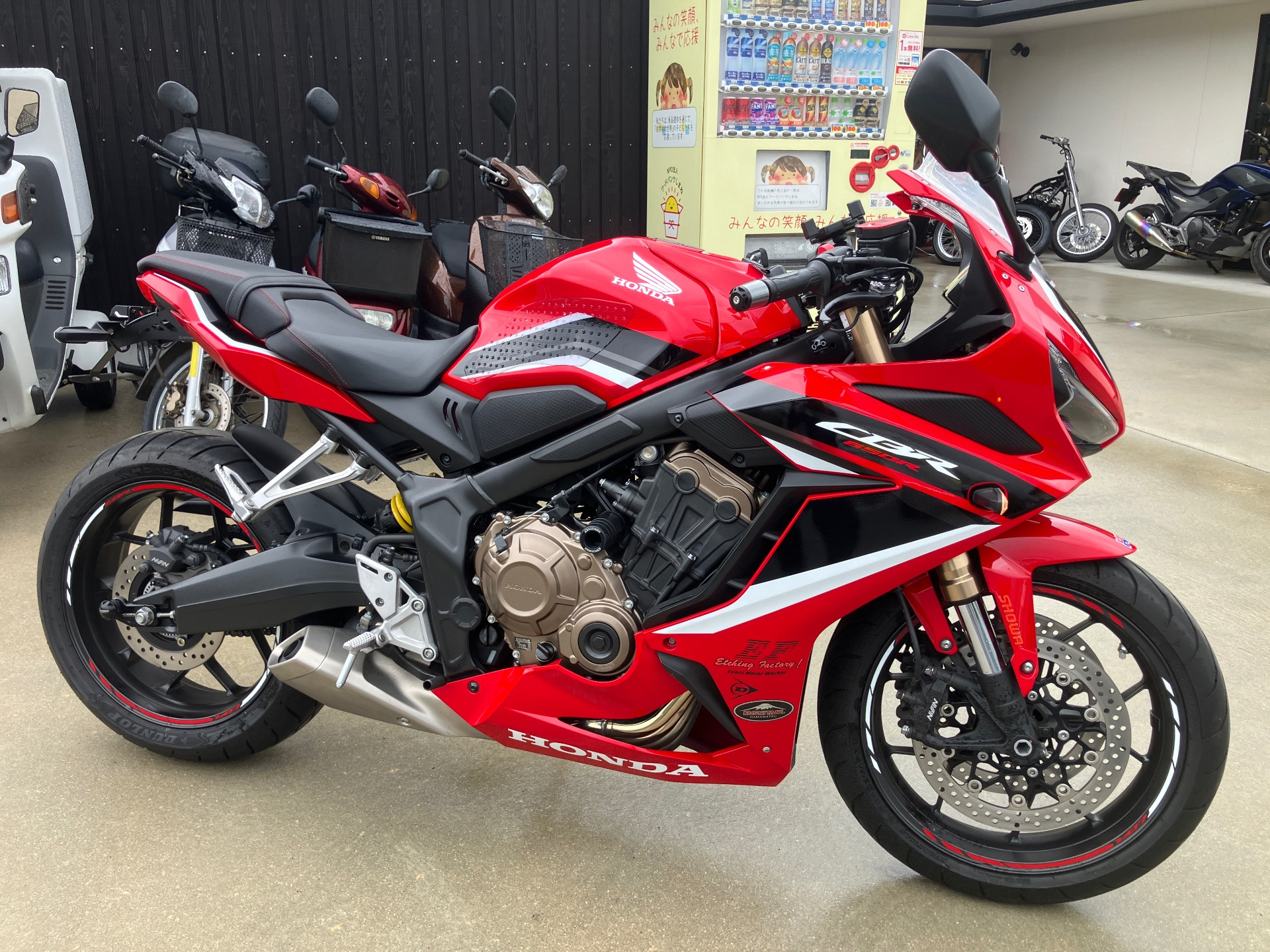 OTHER CBR650R