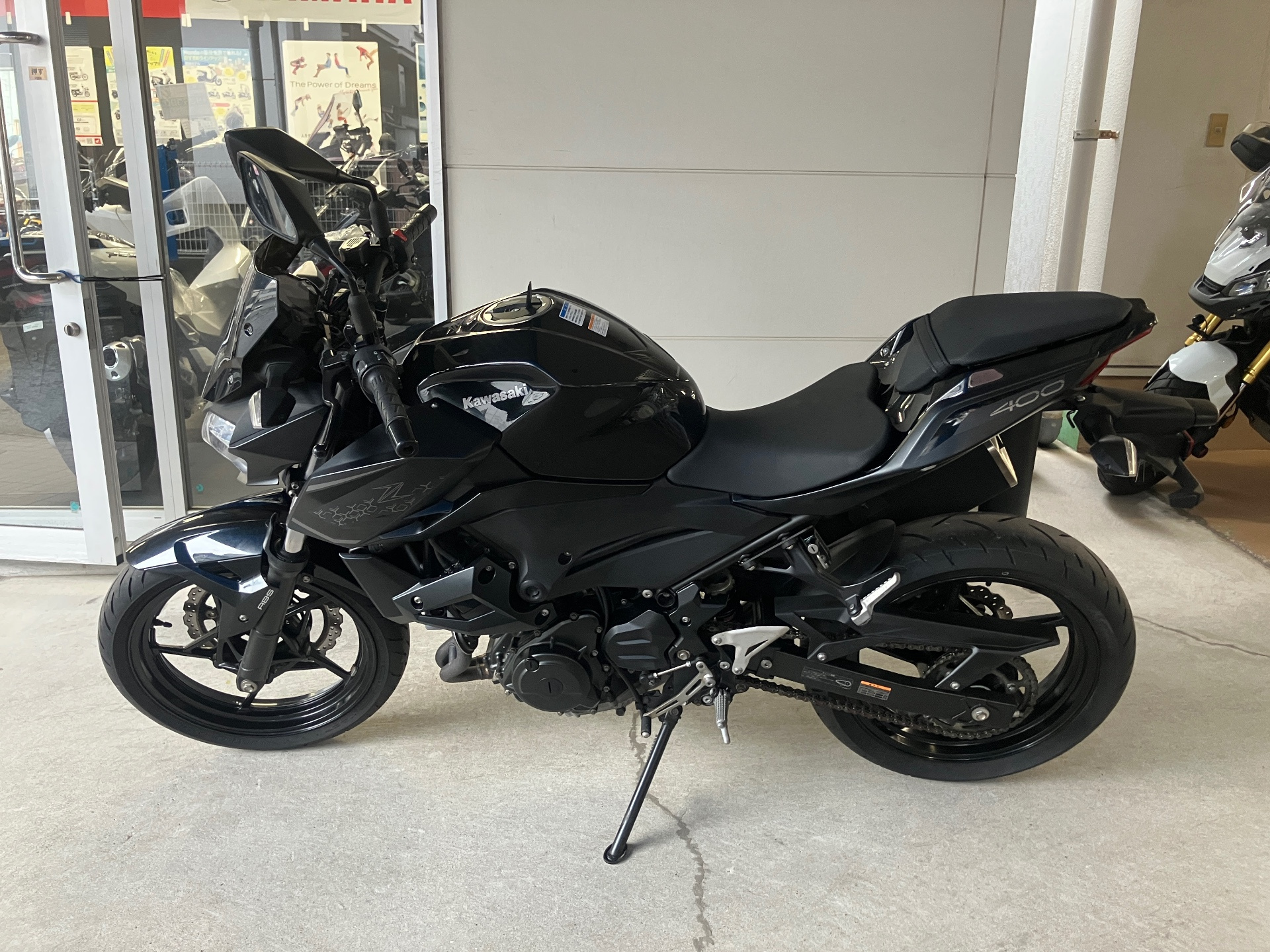 Kawasaki Z400