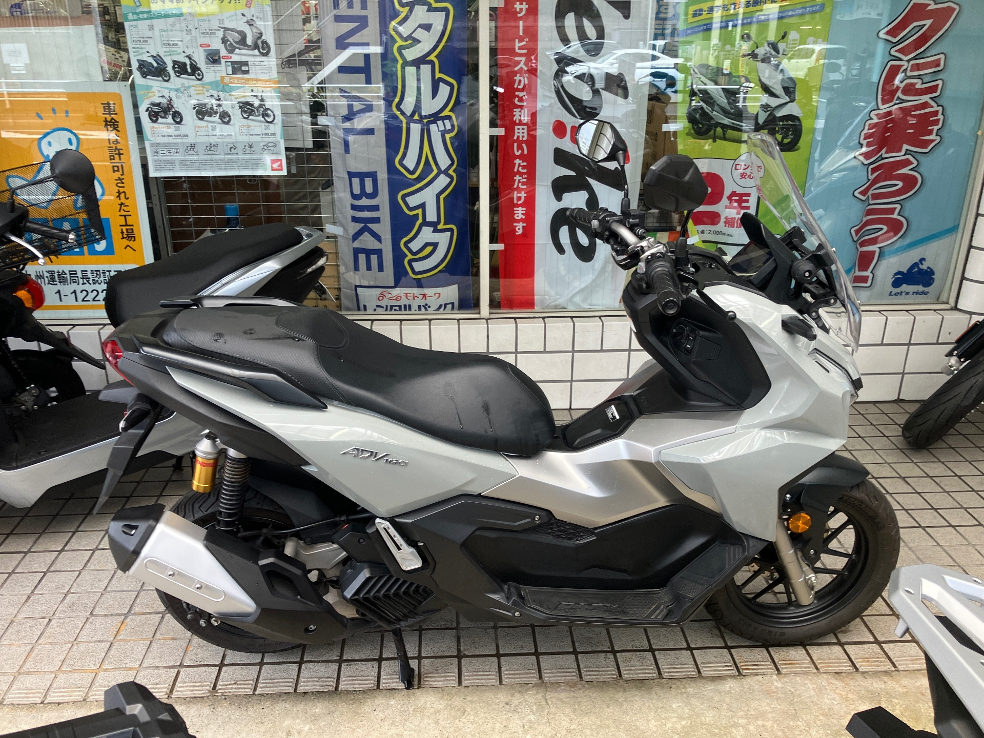 OTHER ADV160
