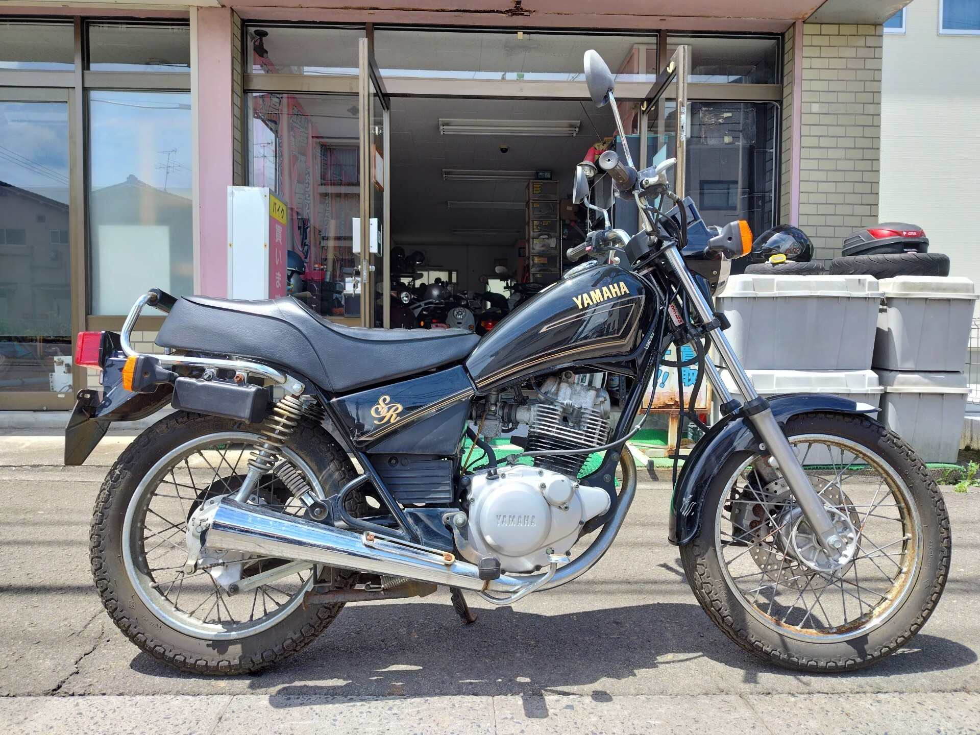 Yamaha SR125