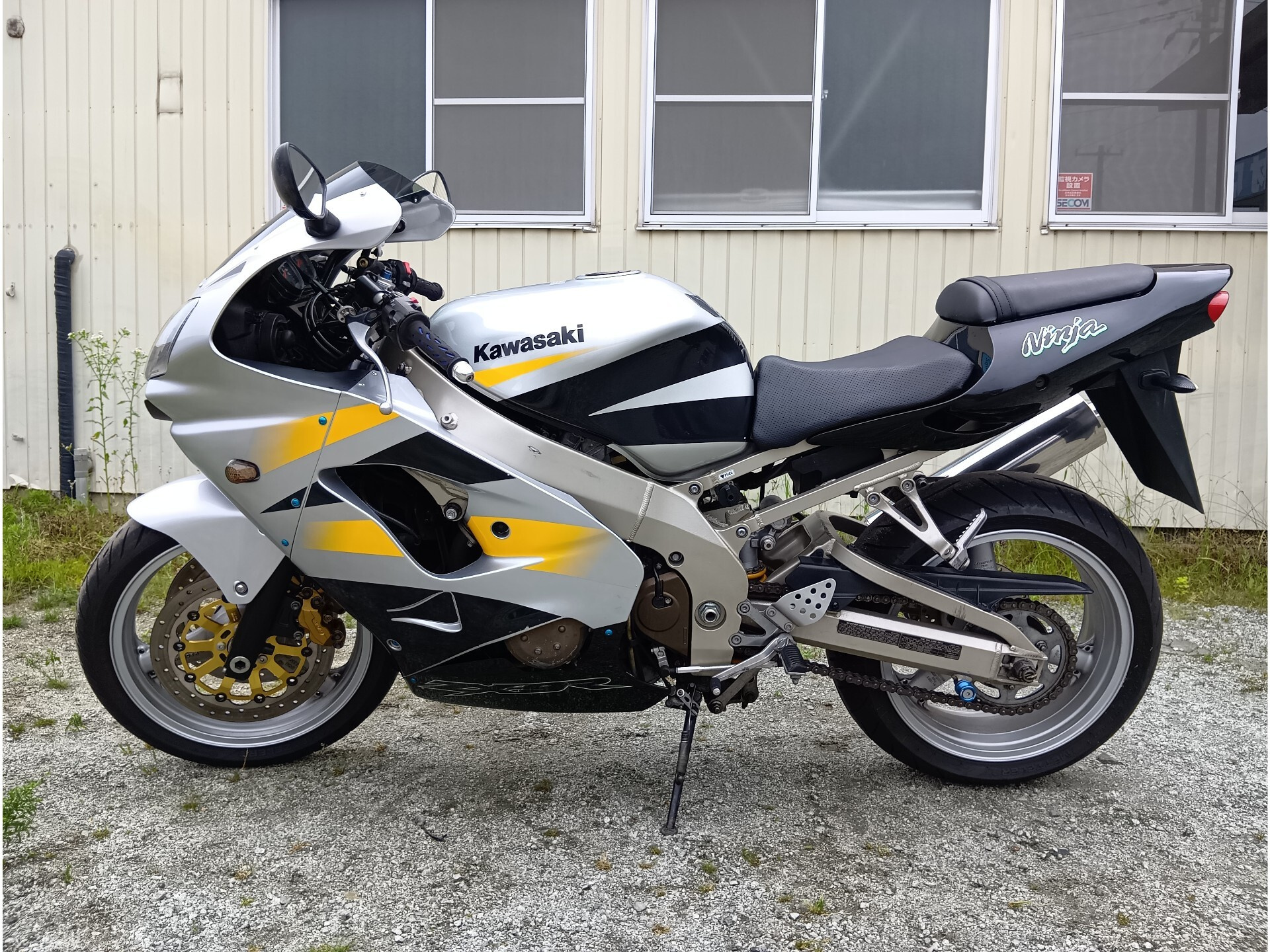 Kawasaki ZX-9R