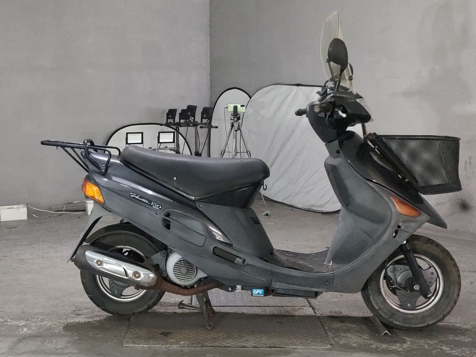 Suzuki VECSTAR150