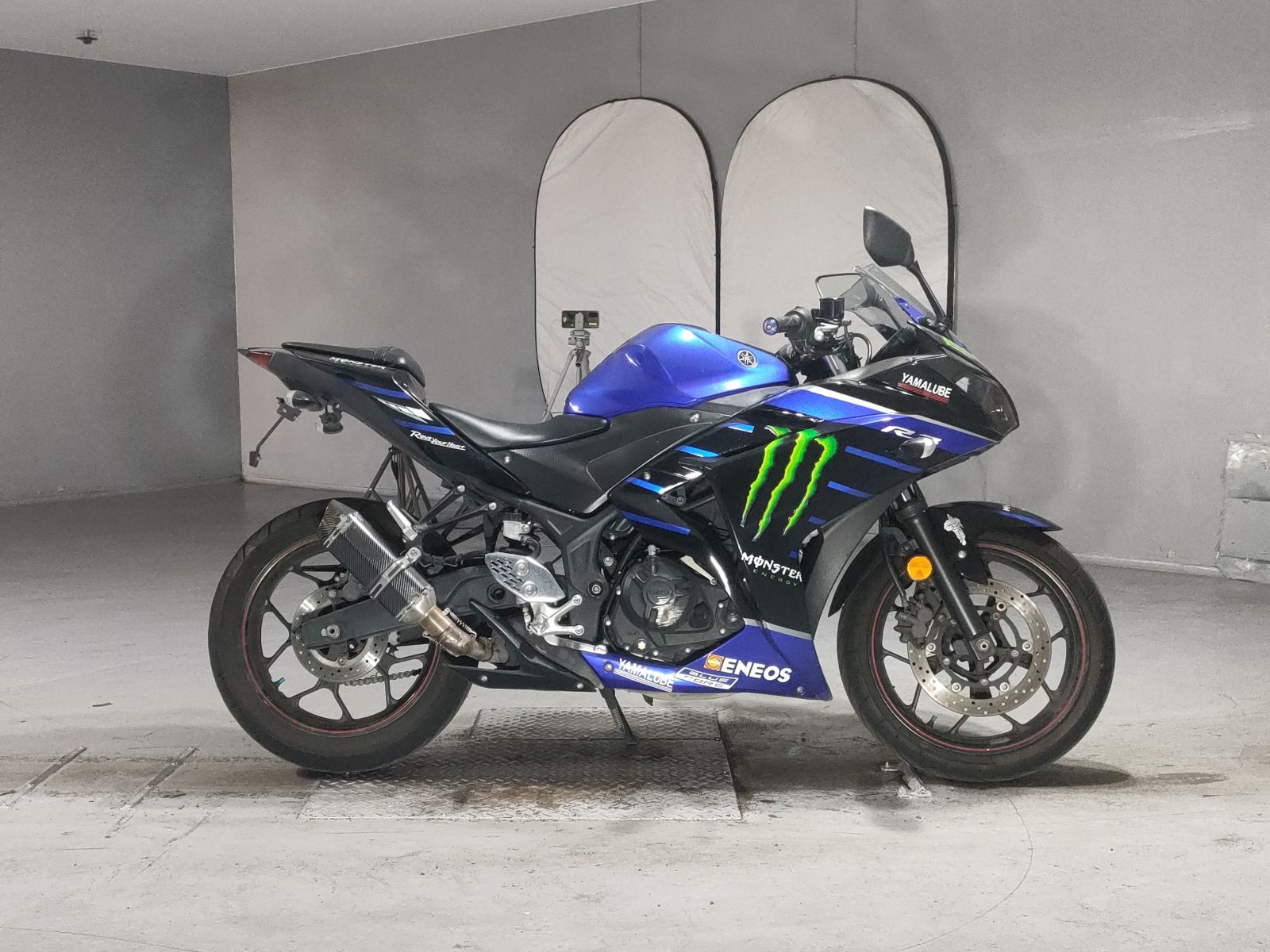 Yamaha YZF-R25