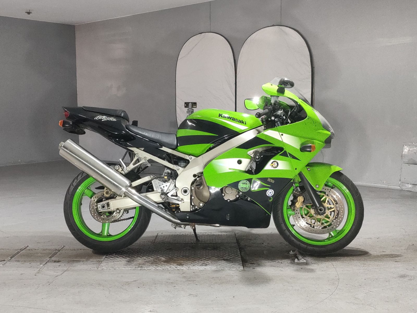 Kawasaki ZX-9R