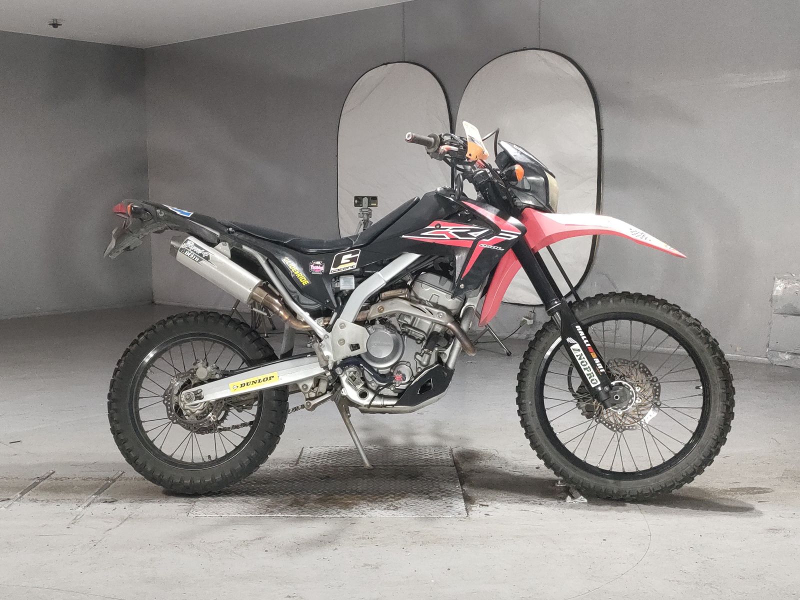 Honda CRF250L