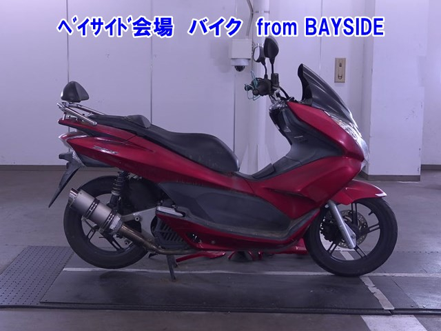 Honda PCX125