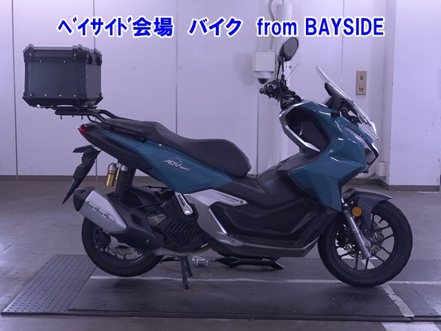 OTHER ADV160