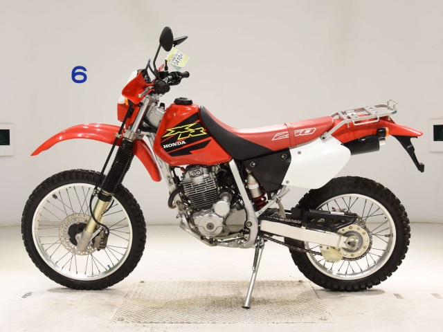 Honda XR250