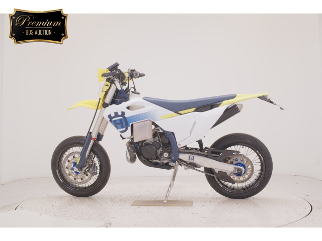 Husqvarna IS SC BAR NATE250