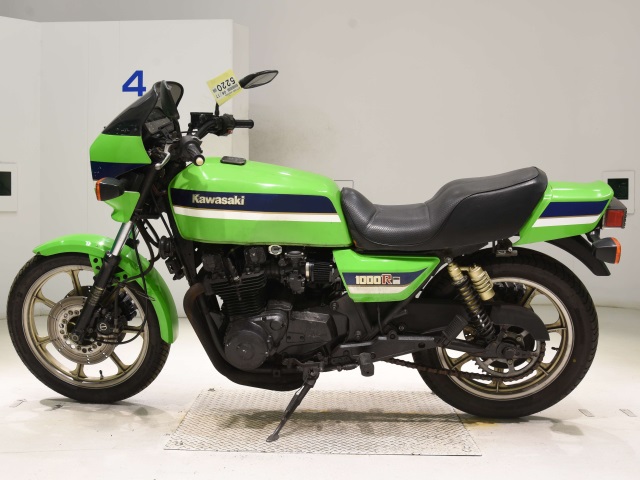 Kawasaki Z1000R