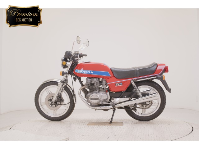 Honda CB250