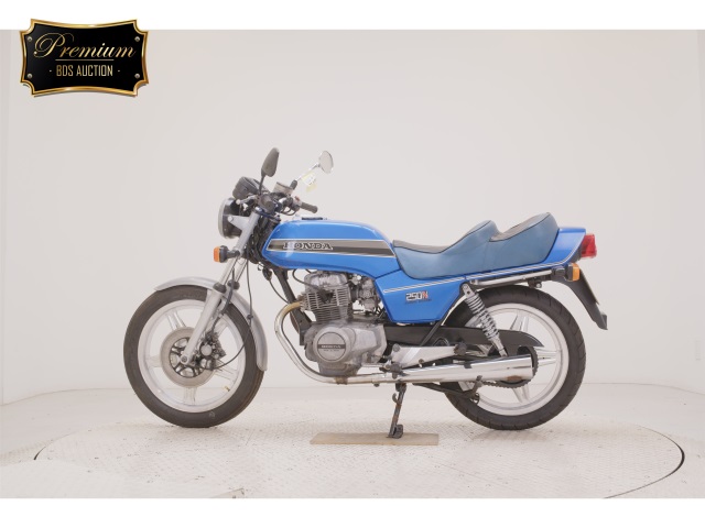 Honda CB250
