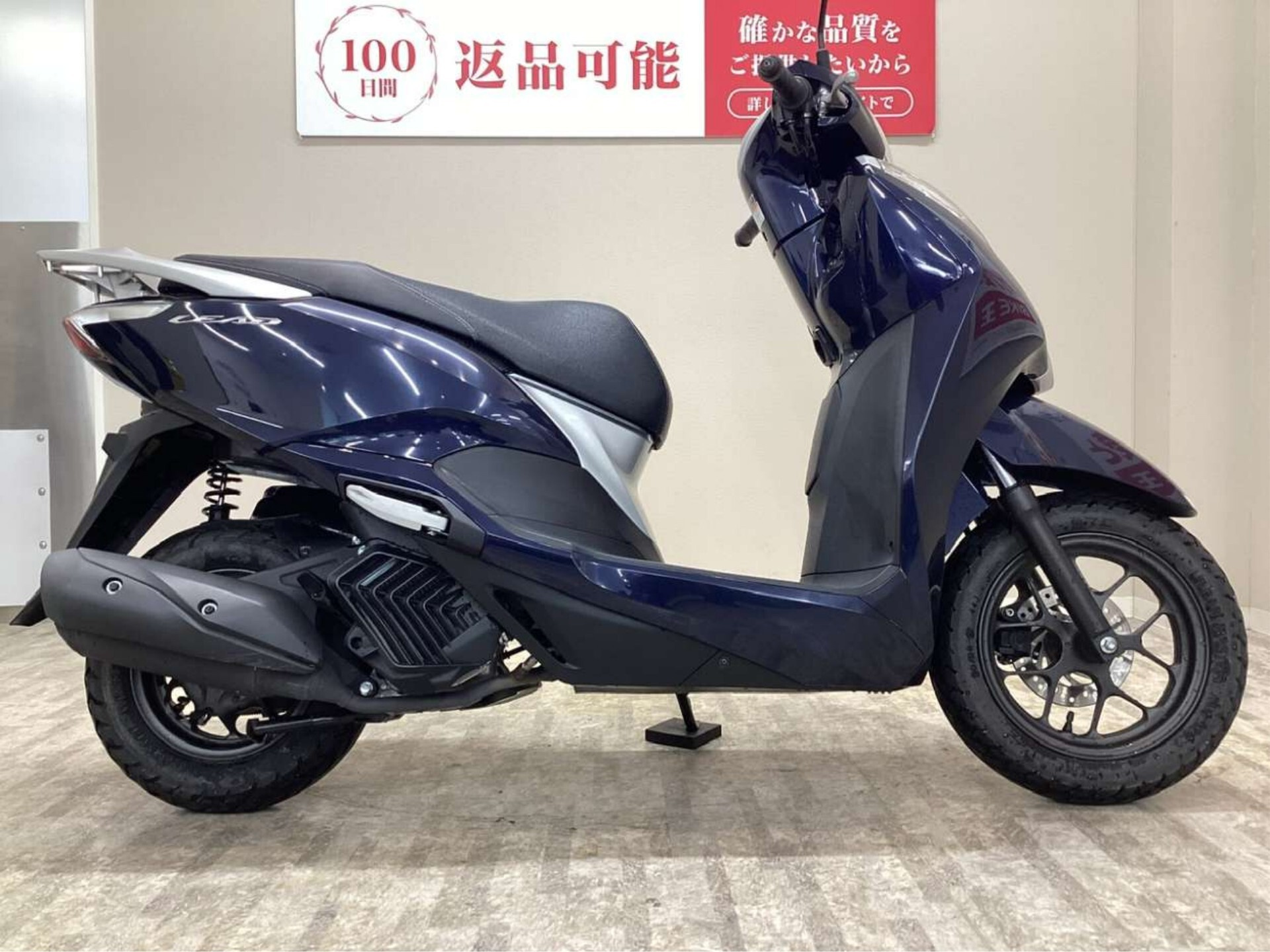 Honda LEAD 125