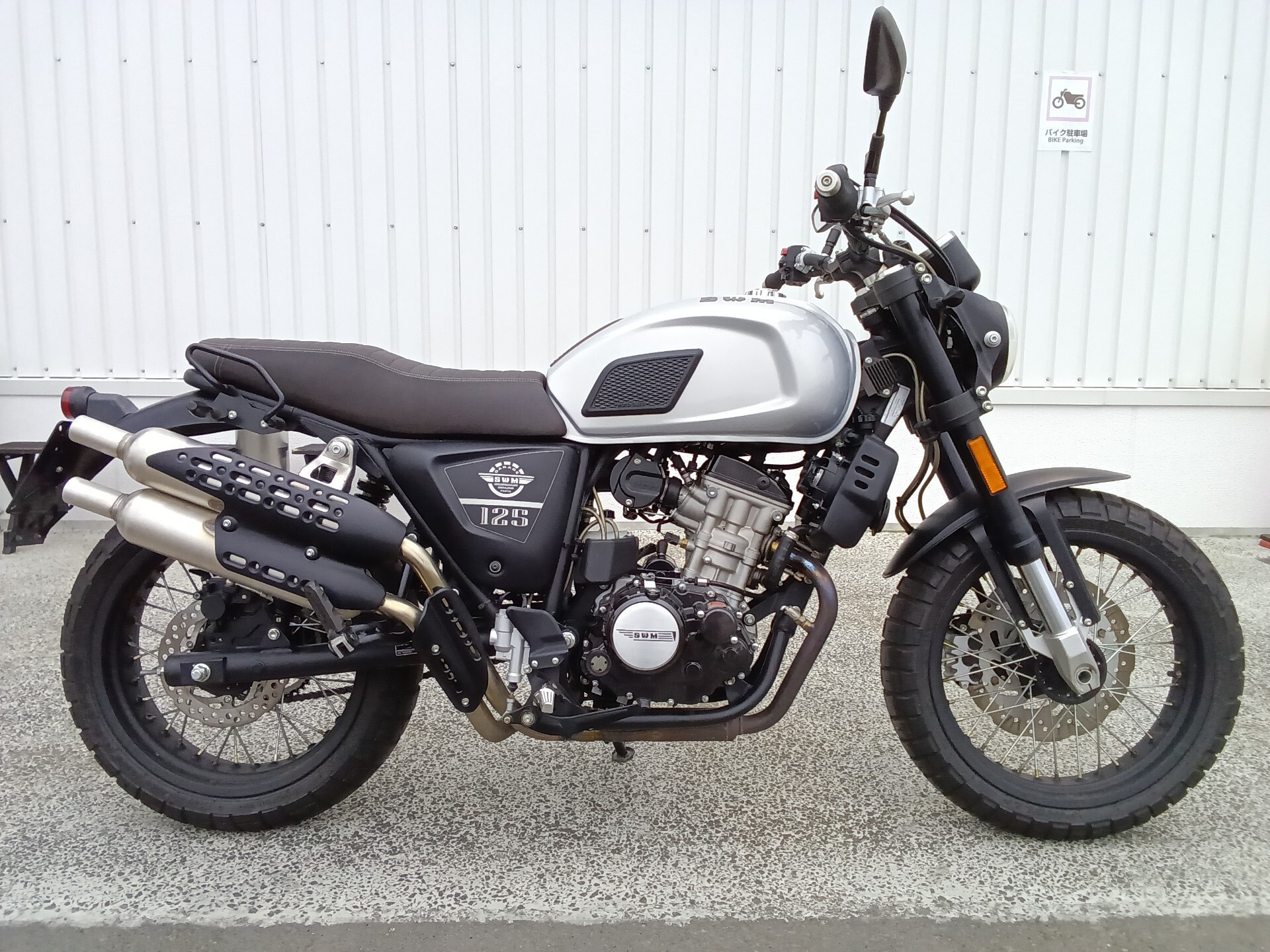 OTHER SWM OUT LOW 125