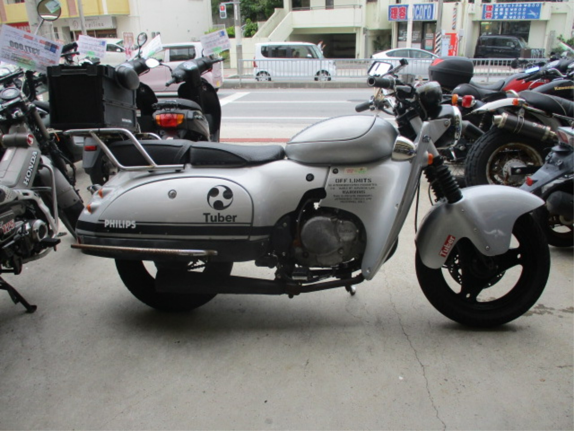 Suzuki SW-1