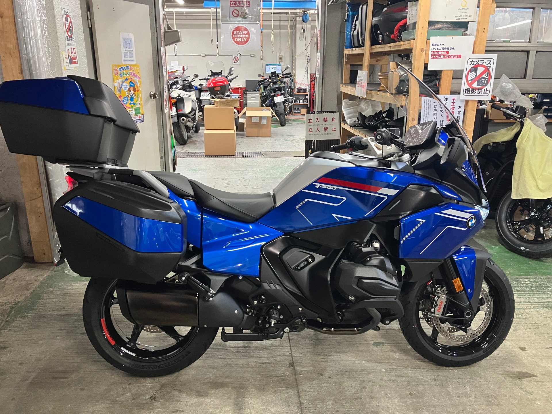 OTHER BMW R1300RT ASA