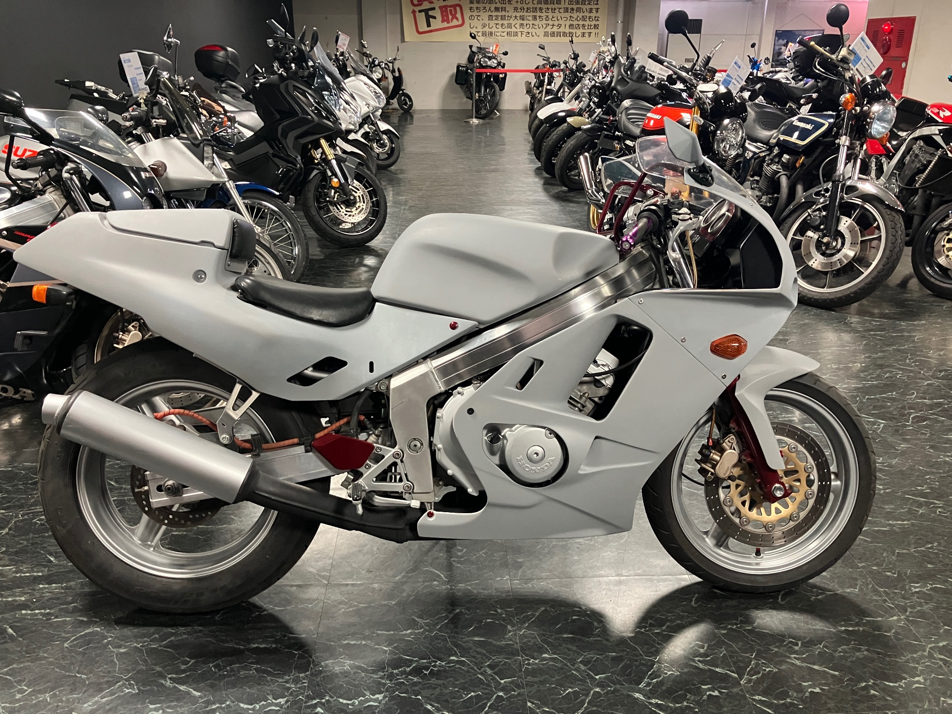 Honda CBR250R