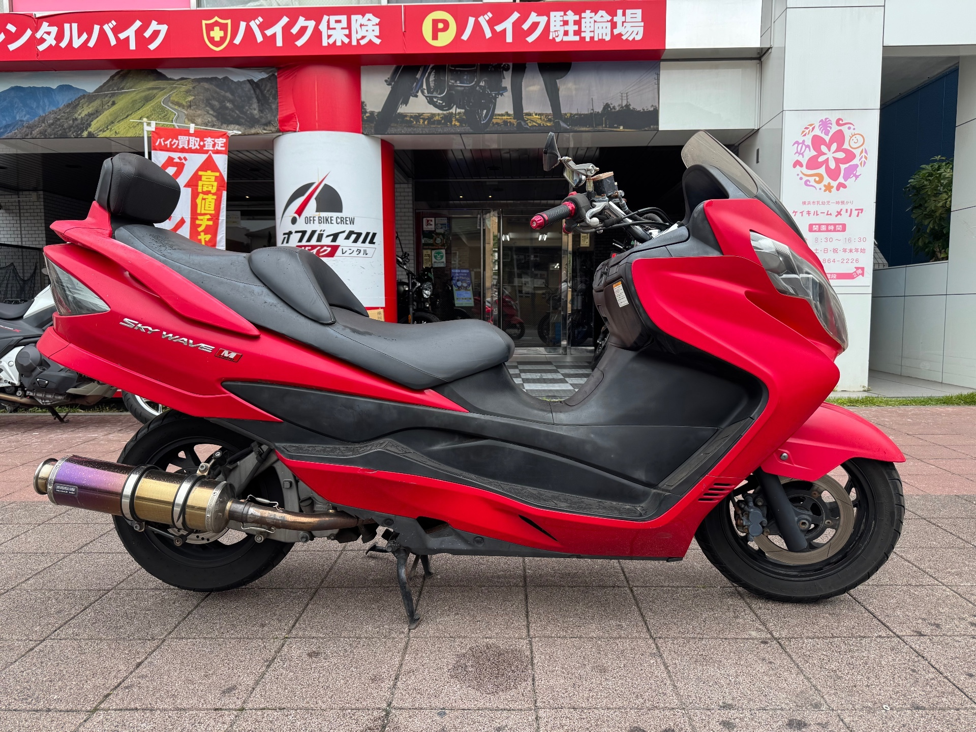 Suzuki SKYWAVE 250M