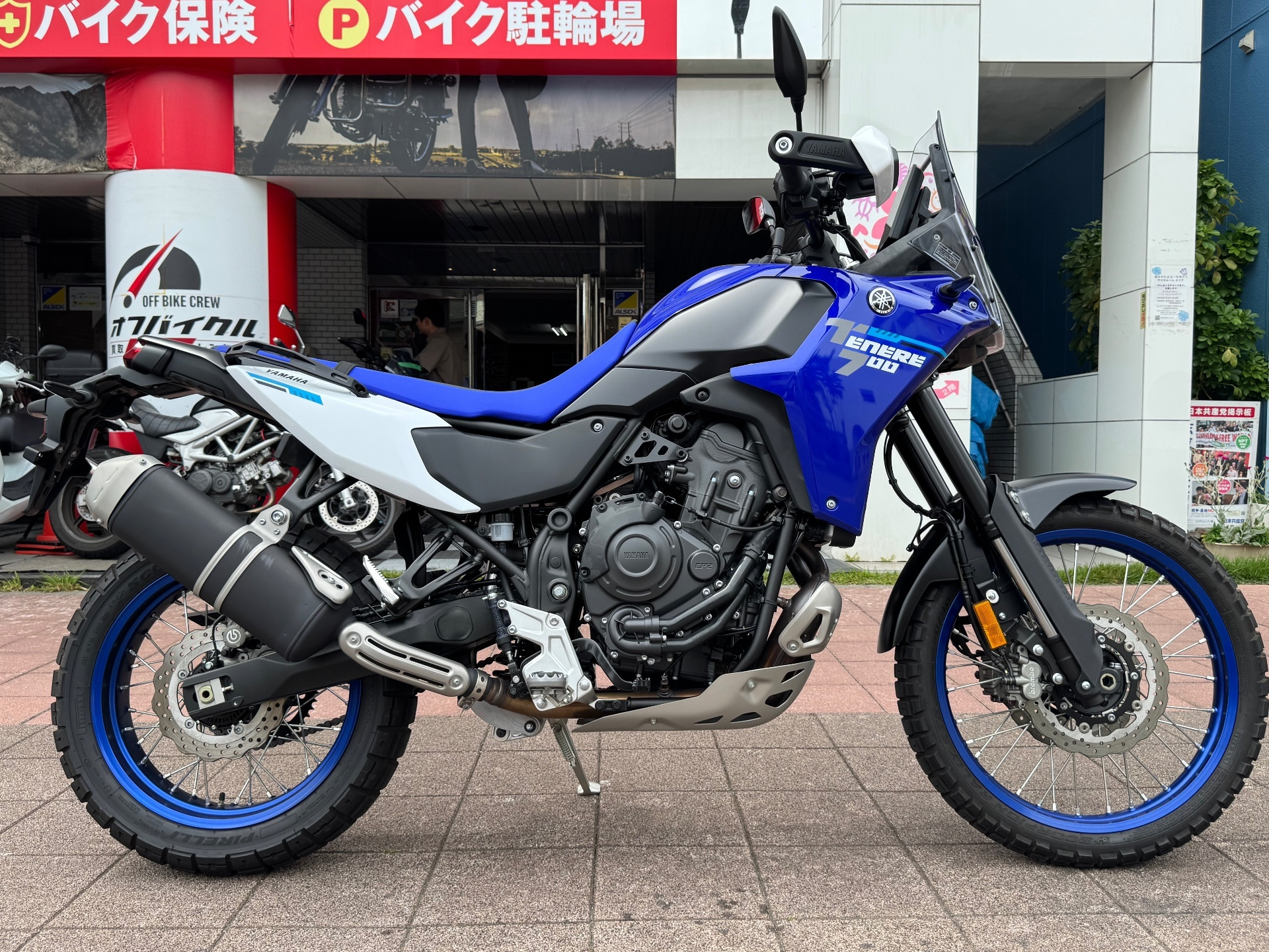 OTHER Tenere700