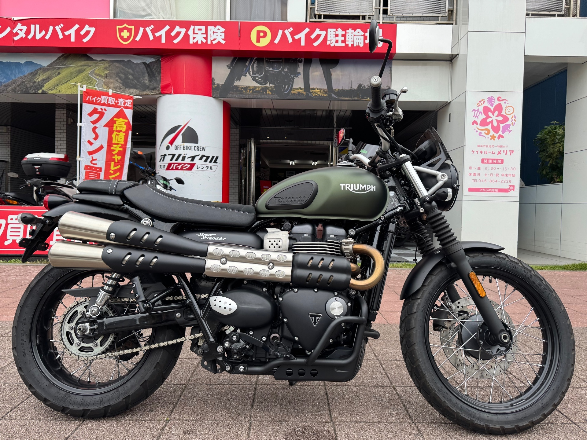 OTHER TRIUMPH STREET SCRAMBLER