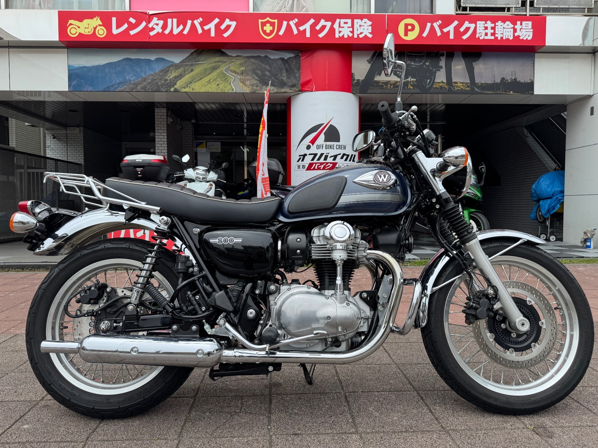 Kawasaki W800