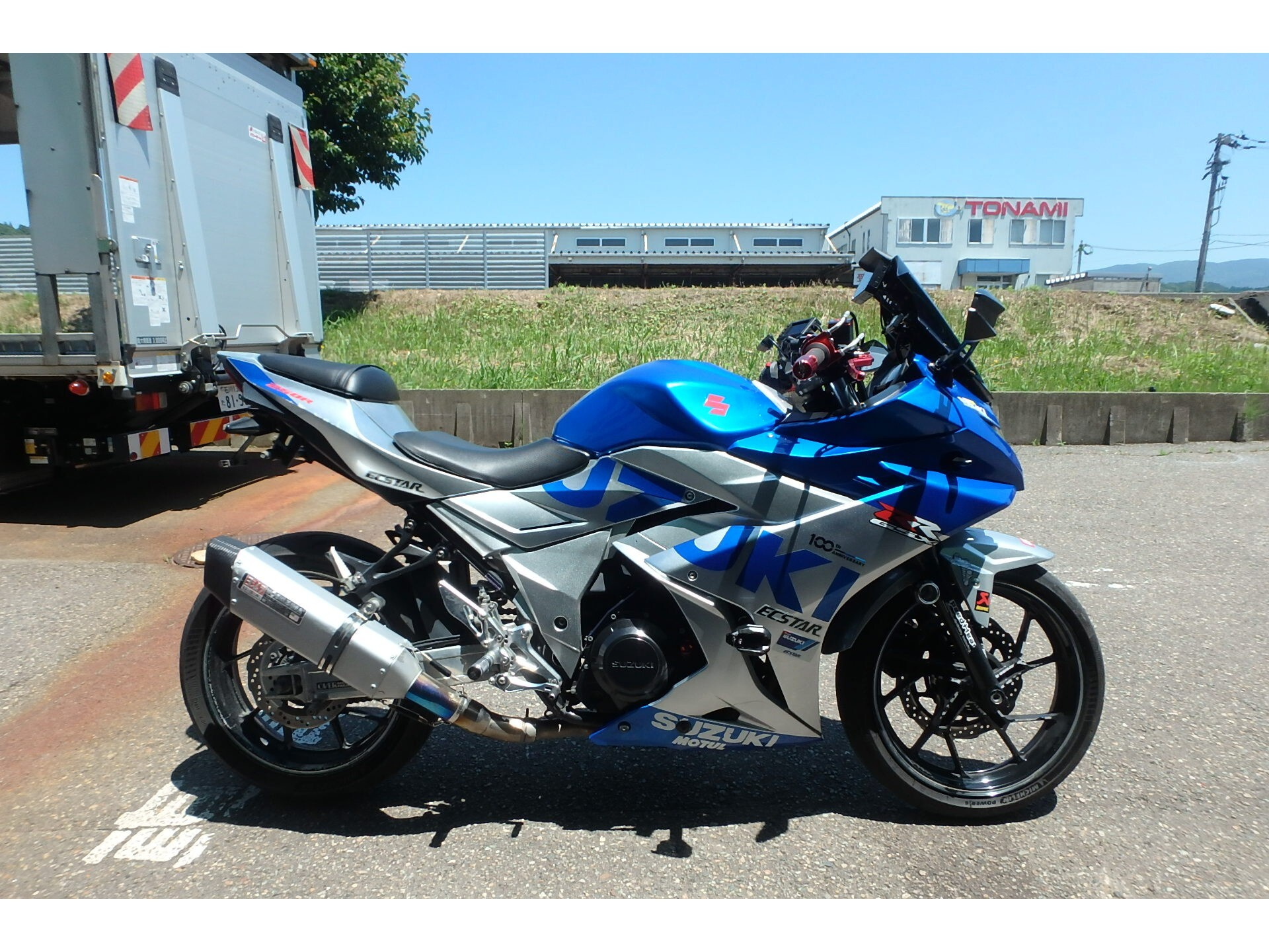 Suzuki GSX250R