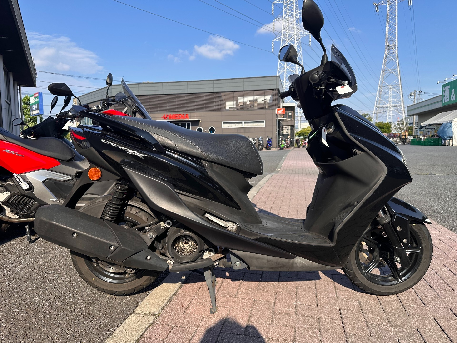 Yamaha CYGNUS125X