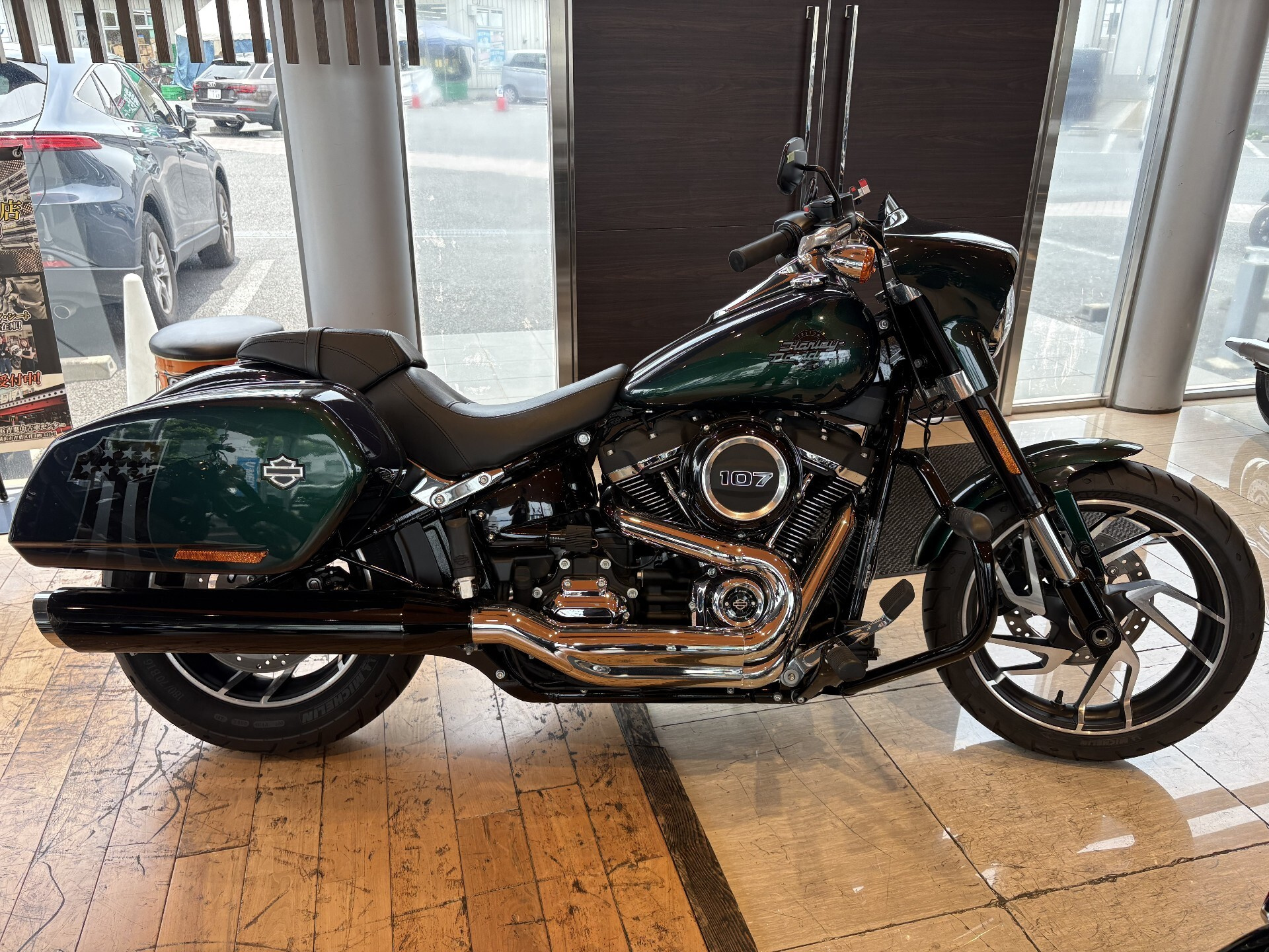 OTHER HARLEY FLSB