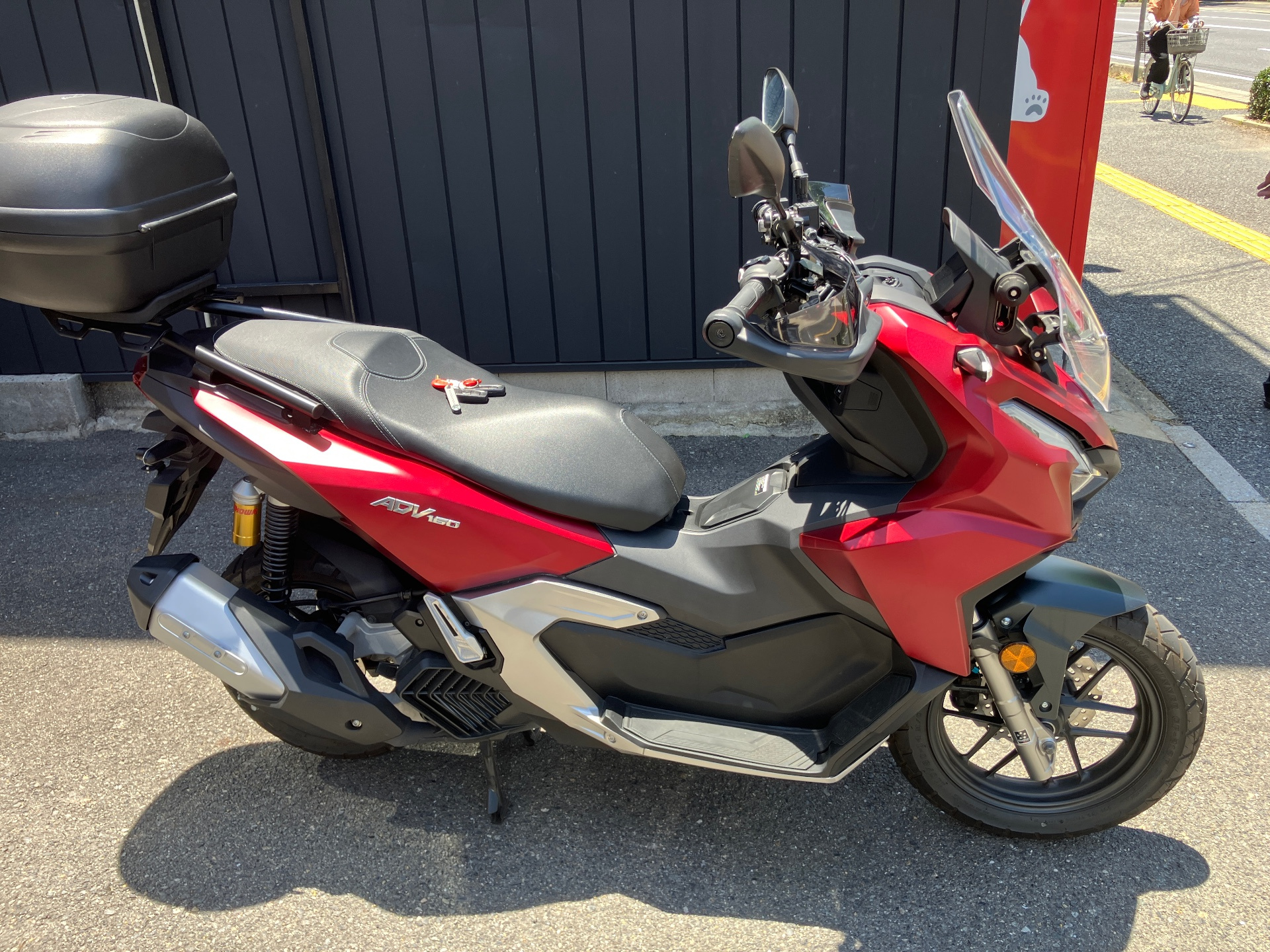 OTHER ADV160