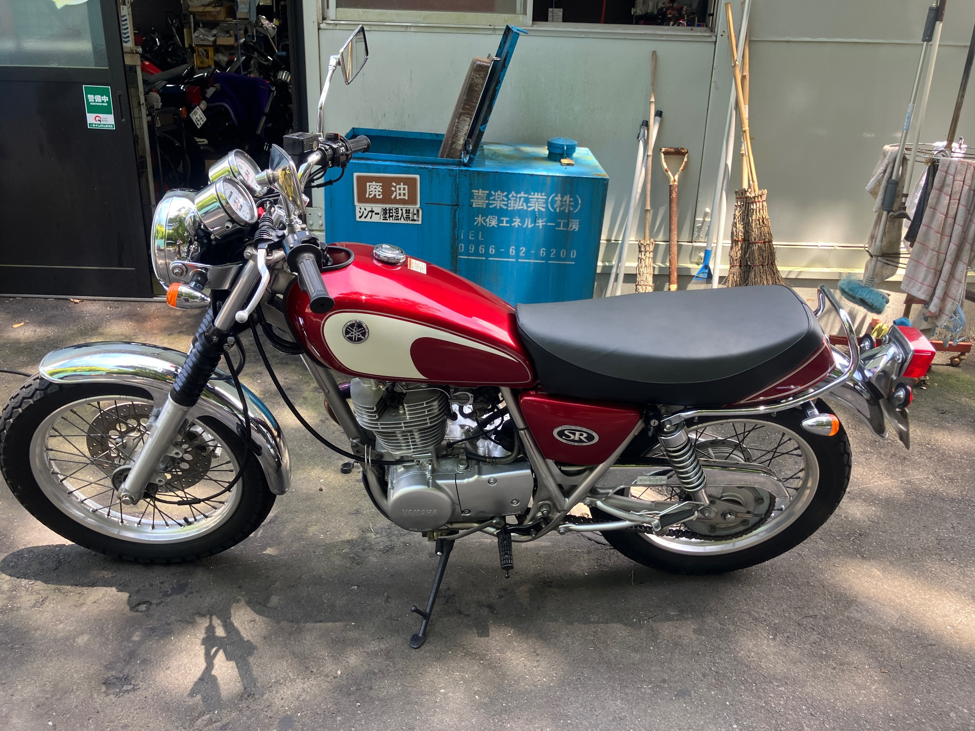 Yamaha SR400-1