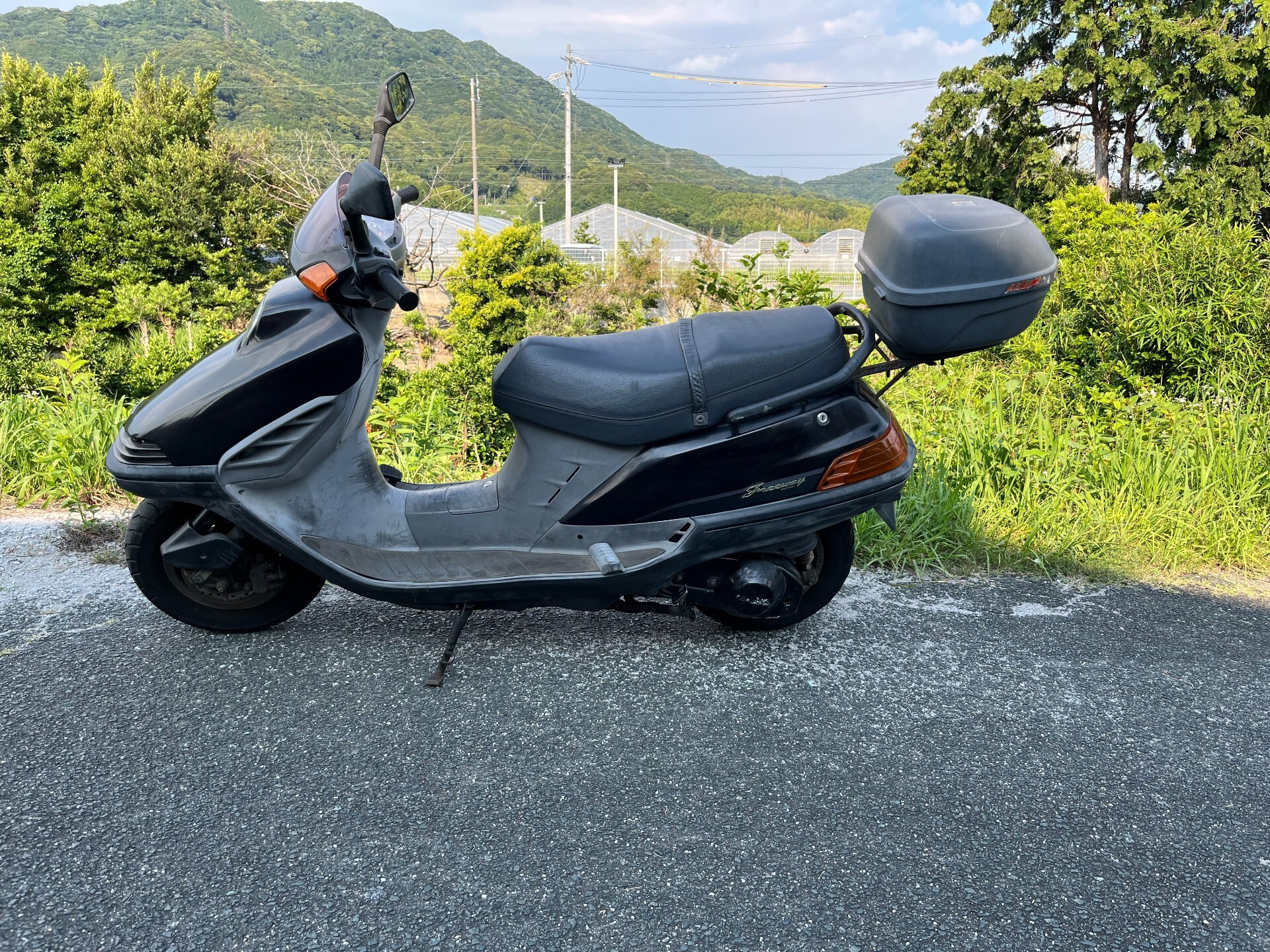 Honda FREE WAY