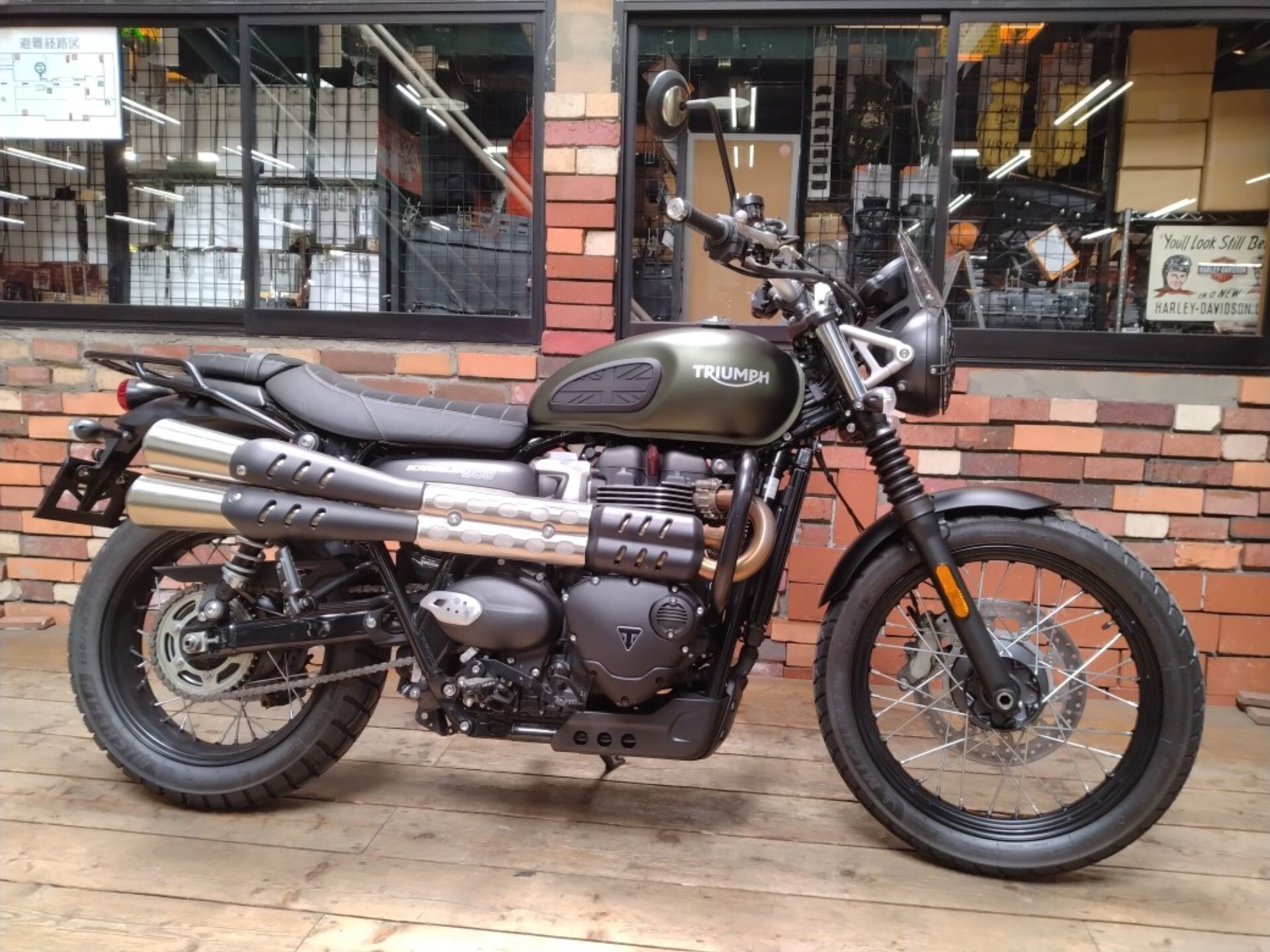 Triumph TRIUMPH SCRAMBLER