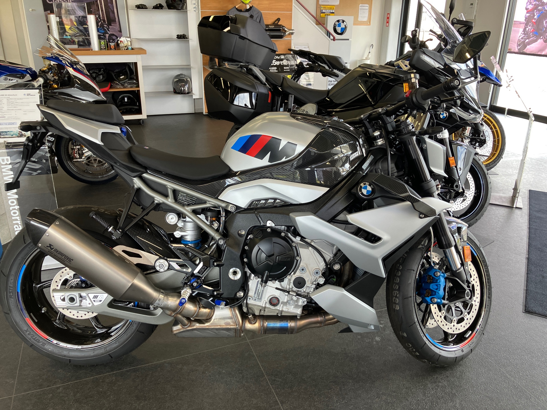 OTHER BMW M1000R