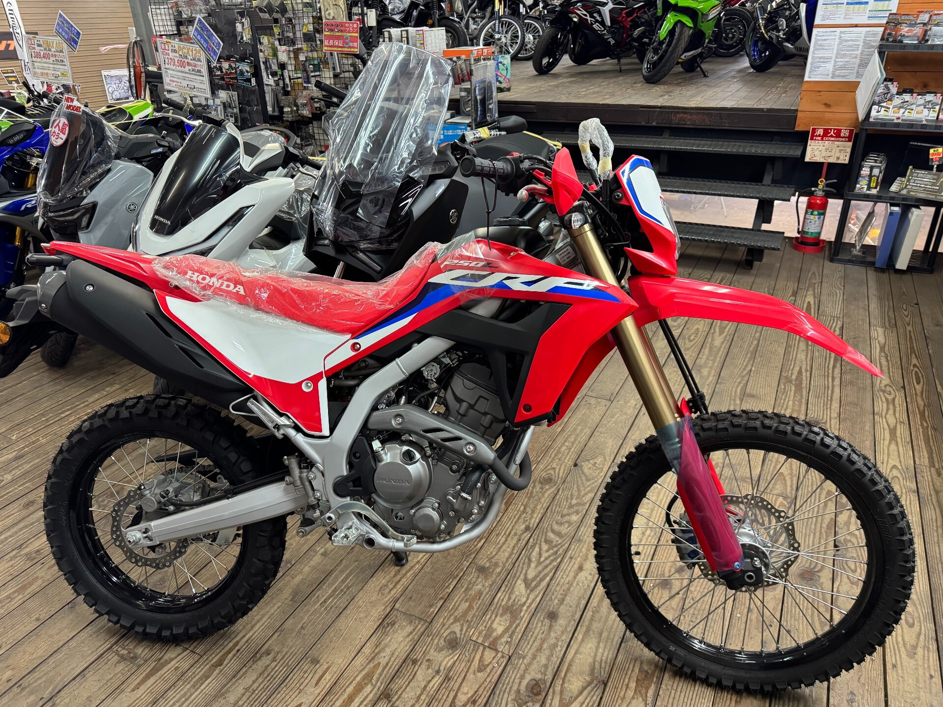 OTHER CRF250L(S)
