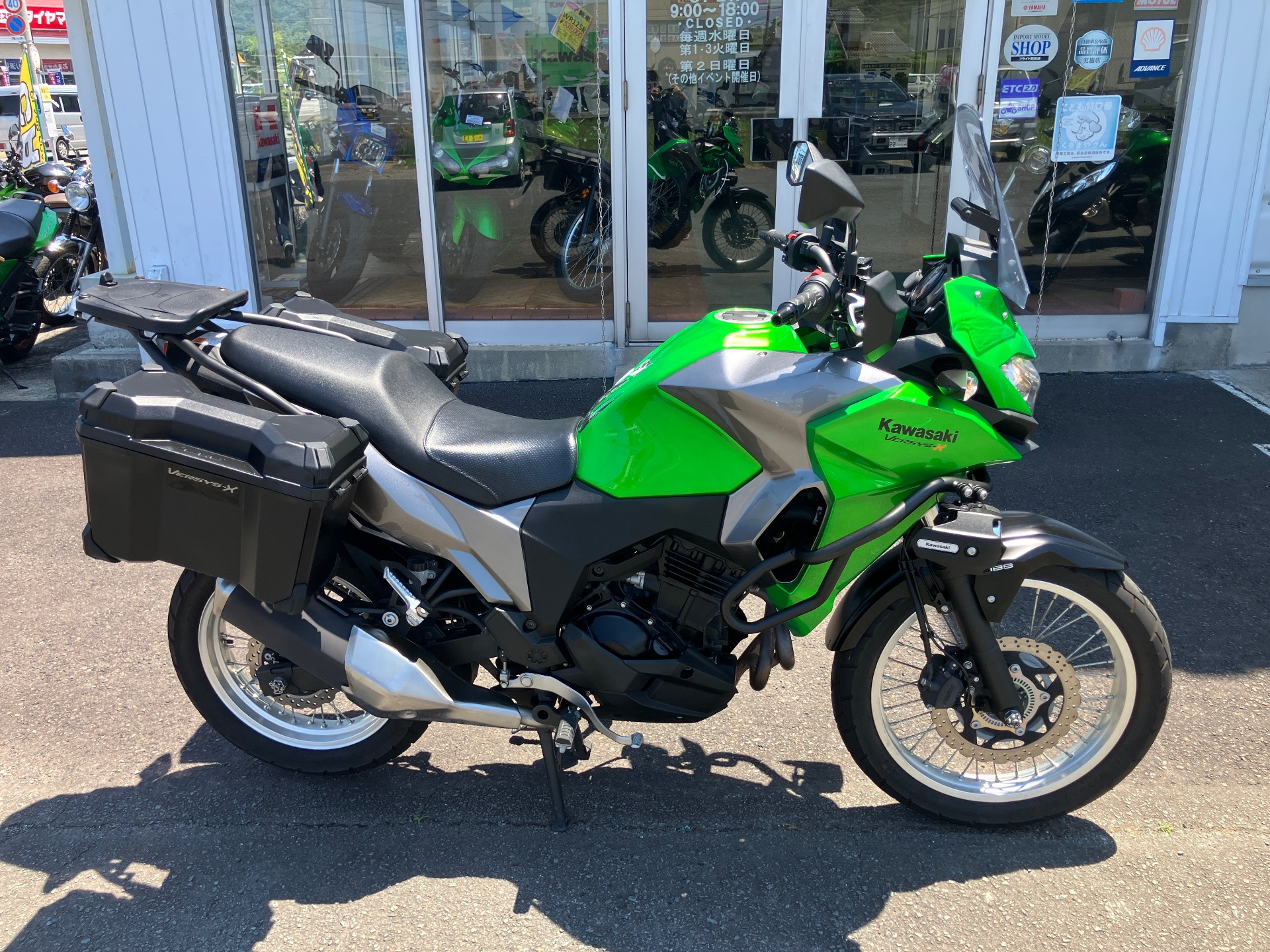 OTHER VERSYS-X 250 ABS
