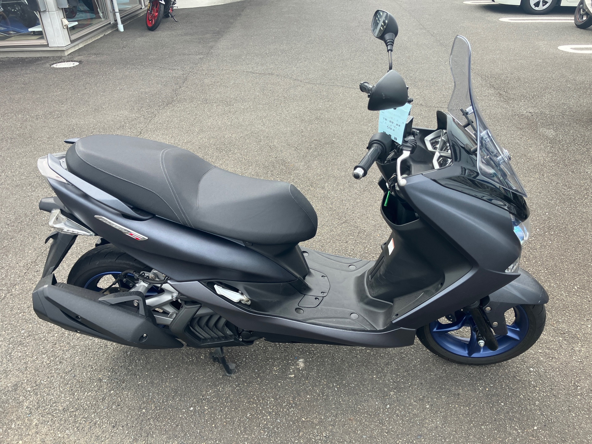 Yamaha MAJESTYS