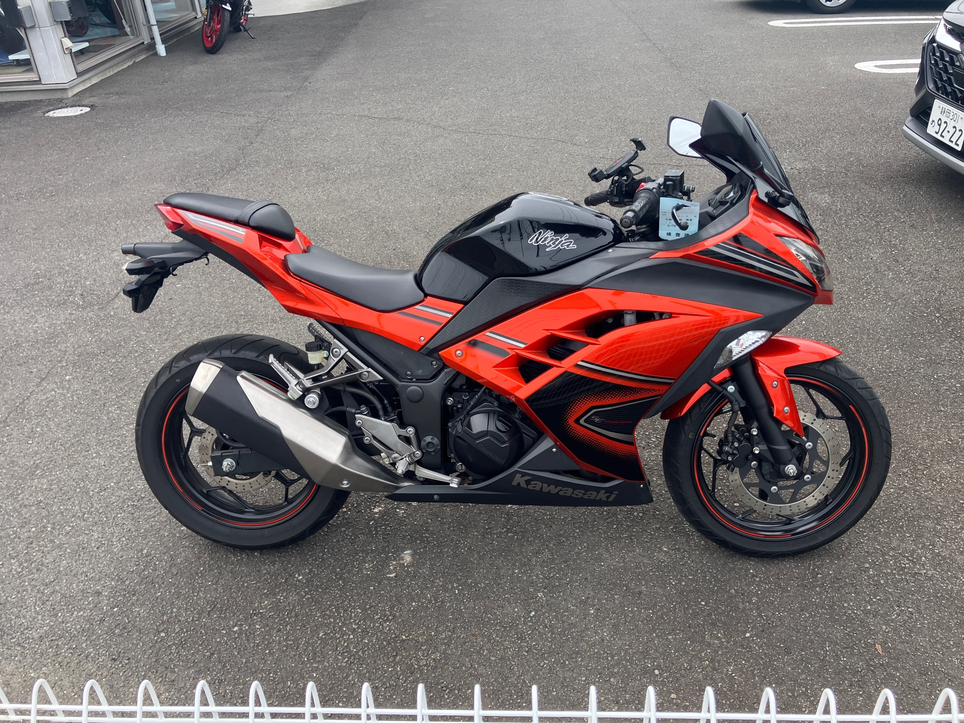 OTHER NINJA 250R SPECIAL EDITION