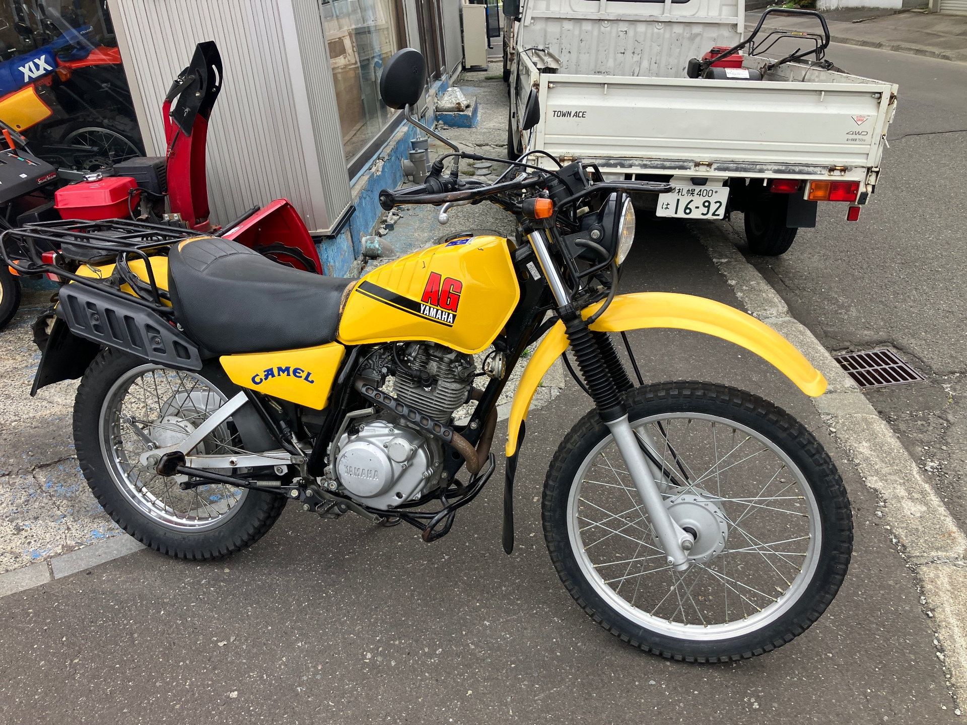 Yamaha AG200